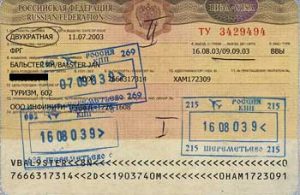 Russland Visum Visa