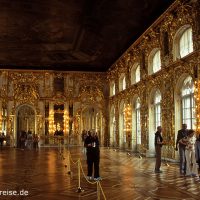 Russland, Petersburg, Peter der Große, Schloss, russisches Versailles, Palast,