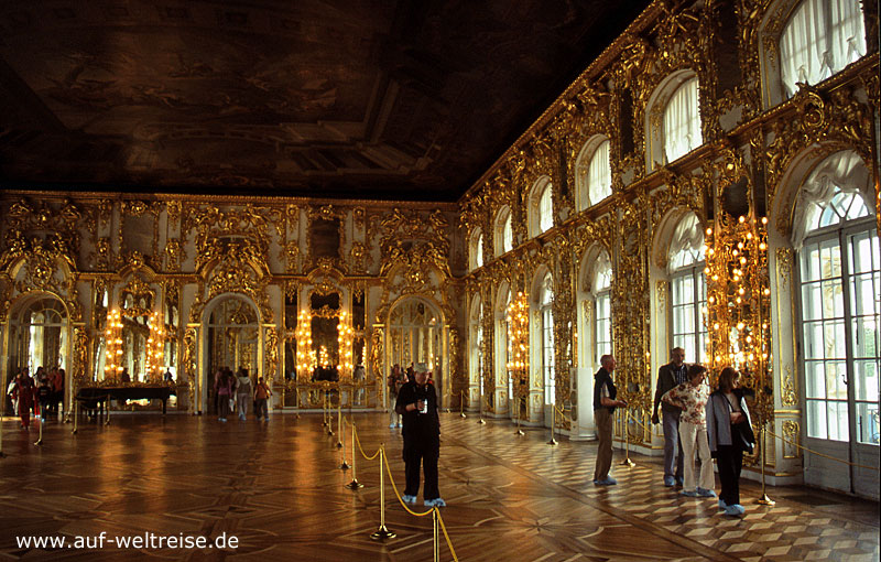 Russland, Petersburg, Peter der Große, Schloss, russisches Versailles, Palast,