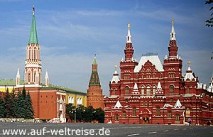 Historisches Museum, Russland, Moskau, Kreml, Roter Platz,Basilius, Kathedrale, russisch, orthodox, Kirche, Platz, Spasskij Turm, Nacht, Himmel, blau
