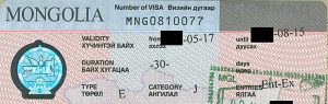 Einreisekarte, Visum, Zollerklärung, Grenzzonenschein, Visa, Mongolei, Zentralasien, Asien