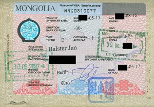 Einreisekarte, Visum, Zollerklärung, Grenzzonenschein, Visa, Mongolei, Zentralasien, Asien