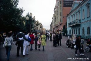 Russland, Moskau, Arbat, Einkaufsstraße, Passage, einkaufen, Sehenswürdigkeit, Bauwerke, Fußgängerzone, Europa, Fußgänger